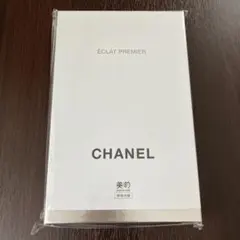 美的　2026年5月号　付録