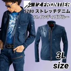 アイズフロンティア 5280 ストレッチ　デニム　ジャケット　11番色　3Lのサムネイル