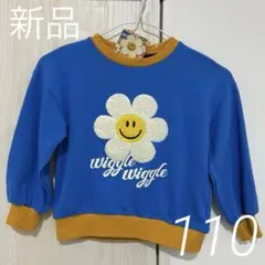 【新品】wiggle wiggle ウィグルウィグル トレーナー フラワー