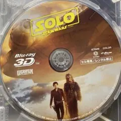 2026年最新】ハンソロ blu-rayの人気アイテム - メルカリ