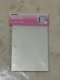 【新品未開封】MERING A7両面透明シール台紙リフィル (10枚)②