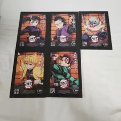 鬼滅の刃 無限城編 ポストカード5枚セット