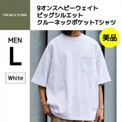 Item thumbnail for item 96641f04-99c8-4c1c-8a10-f640329772b1