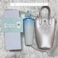 スタバ コールド カップ タンブラー リボン ショルダー バッグ