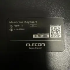 ELECOM キーボード ブラック Bluetooth