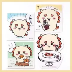 ちいかわ あつめてシールガム「シーサーセット」