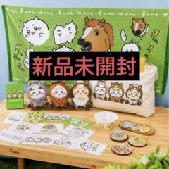 【未開封品】ちいかわ 抜き取りなし ハッピーバッグ2026 福袋