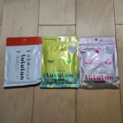 LuLuLun シートマスク ご当地　伊勢　瀬戸内　九州