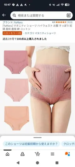 Item thumbnail for item 04904cf1-9d42-46ef-bde6-f5e510986782