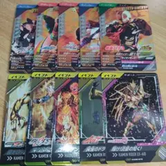 ガンバレジェンズ CX6弾 CP