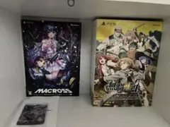 特典未開封　限定版マクロスと無職転生ps5版