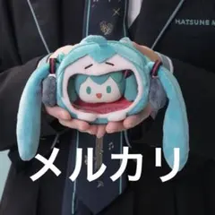 2026年最新】bilibili 初音ミク 痛の人気アイテム - メルカリ