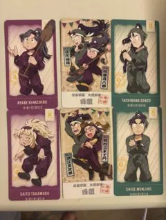 忍たま乱太郎 チケコレ 潮江文次郎 立花仙蔵 綾部喜八郎 斉藤タカ丸