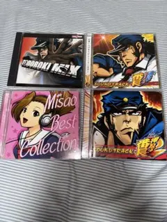 2025年最新】押忍 番長2 サウンドトラックの人気アイテム - メルカリ