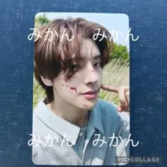 ENHYPEN　トレカ　HMV　特典　ジェイク