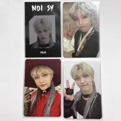 r-n55様 リクエスト 2点 まとめ商品