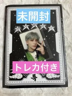 Straykids スキズ　5star 通常盤　未開封