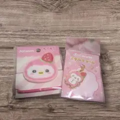 Item thumbnail for item 0b17321d-4cfb-4138-8c74-c3abc4d9624d