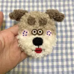 もふもふお犬くんの編みぐるみブローチ◎