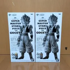 ア*キ様 ドラゴンボールアミューズメント一番くじ　SMSPゴジータB賞 02 C