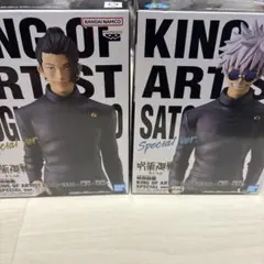 呪術廻戦 KING OF ARTIST 五条悟　夏油傑　フィギュア　まとめ売り 呪術廻戦 KING OF ARTIST 五条悟 夏油傑 フィギュア 2点セット｜Yahoo