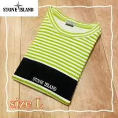⭐️ストーンアイランド　Tシャツ ボーダー カットソー 古着 ヴィンテージ