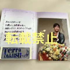 大楠てら　千社札、お茶飲み会写真付きカード