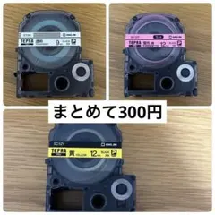 Item thumbnail for item 166ddcb4-cc77-4307-8630-d6eaae528aff