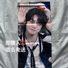 TXT ヨンジュン スローガン マスタニム