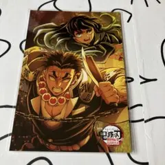 鬼滅の刃　ufotable カフェ　TOGO 特典　ポストカード　無一郎　行冥