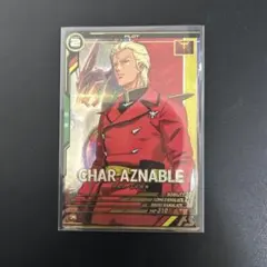 H*o様 アーセナルベース　シャア Pレア VE