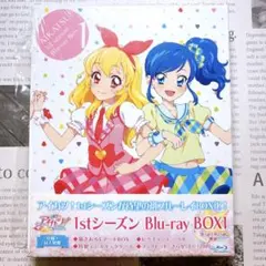 2026年最新】アイカツ blu-ray boxの人気アイテム - メルカリ