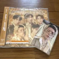 MILK 【爆裂愛してる/好きすぎて滅】通常盤　佐野勇斗　トレカ