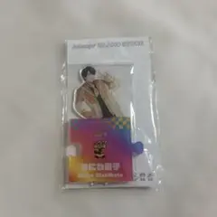 なにわ男子　西畑大吾　アクリルスタンド'21夏