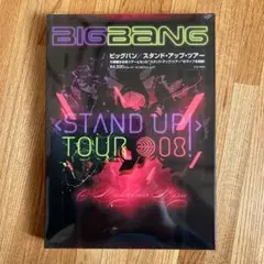 Sayaka Konuma様 リクエスト 4点 まとめ商品