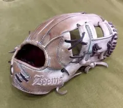 Item thumbnail for item 35b384d3-ca56-4081-9cef-7ca4caa8148f