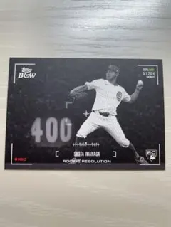 Topps Black & White Baseball 今永昇太　インサート