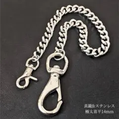 Item thumbnail for item aaa242d9-2d5b-49d0-9b6e-85d3f89458d0