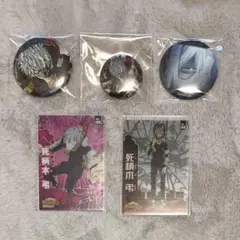 2026年最新】死柄木弔 缶バッジ まとめ売りの人気アイテム - メルカリ