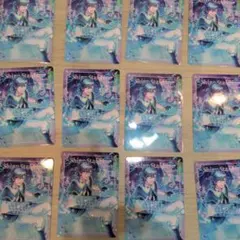 Item thumbnail for item 8168ad27-3e88-4560-8ca1-7e41f620ad5d