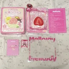 mellojoy メロジョイ クリームまみれ 大福シリーズ いちご