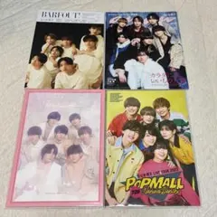 なにわ男子 POPMALL 1stLove パンフレット 雑誌
