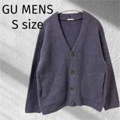【GU】 美品　カーディガン　紫　ジーユー　メンズニット