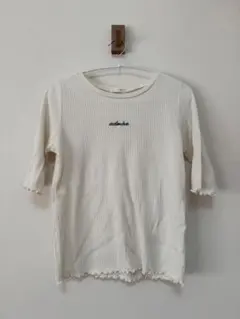 Item thumbnail for item db6d20a2-2863-4115-92c7-7cecee7c808e