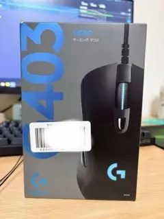 Logitech G403 HERO ゲーミングマウス　箱あり