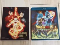 Item thumbnail for item 5db706f1-ab6b-463f-9bc7-42c7461a28df