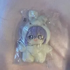 あんスタ 花群冬芽 ユメ 第2弾 いつぬい 一緒に暮らす ぬいぐるみ