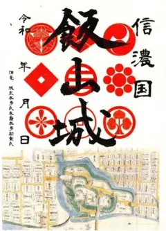 まとまるくん様 リクエスト 2点 まとめ商品