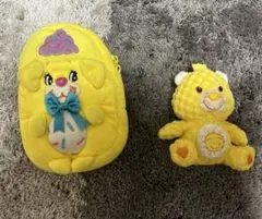 ケアベアキーホルダー、ヤムヤムズポーチ 黄色