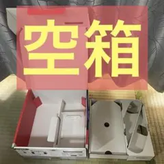 【箱のみ】Nintendo Switch 2 マリオカートワールドセット空箱